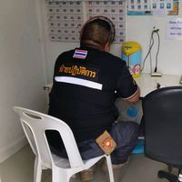 ekkaratmaxjunhom