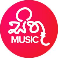 original sound - Sithuu Music