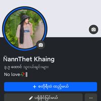 nann091146