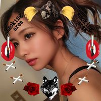 reochin_