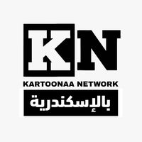kartoonaa