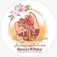 hannatalraha