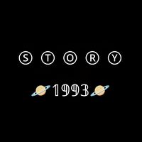 เสียงต้นฉบับ - 🪐STORY_1993🪐