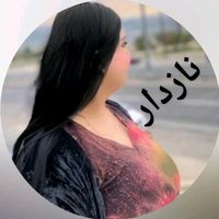 nazdar7788
