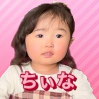 オリジナル楽曲 - ちぃな