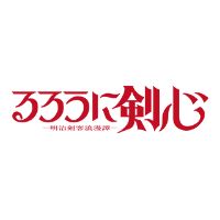ruroken_official