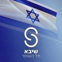צליל מקורי
