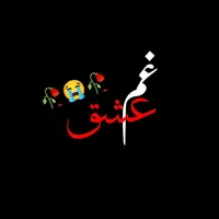 original sound - ismatjani67