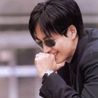 nhạc nền - Thích đủ thứ 💋🫶