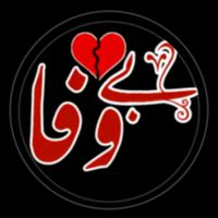 nazia.pathan88