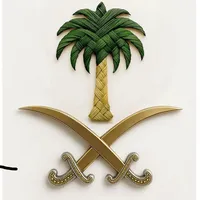 original sound - hameedsalh24