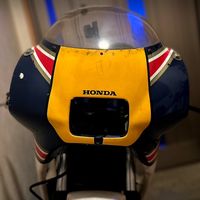 bike_0420