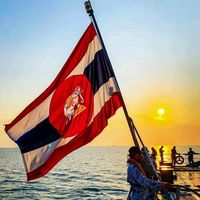 mu_saleen