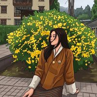 si_ong_tsho