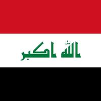 علي يضرغام الرادود خضر عباس