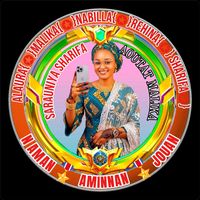amanar.malika