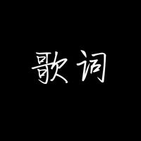 beviswong6