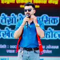 anilchapagain63