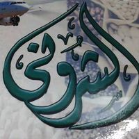 mohamed8jx9
