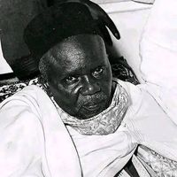 khadijaboundiolfouta2.0