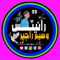 waseem_writers2