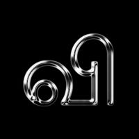 vizhi veekura x unkitte