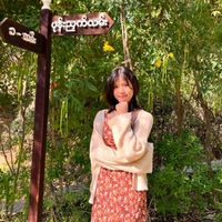 hsu_mon_529