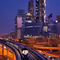 الصوت الأصلي