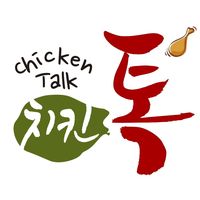 nhạc nền - CHICKEN TALK SÓC TRĂNG