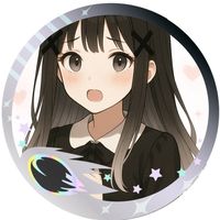 オリジナル楽曲 - あーず