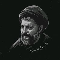 من الذر احبك حب على الفطرة