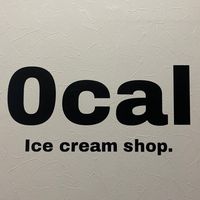ice0cal