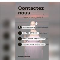 oumou382