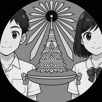 tpnschool