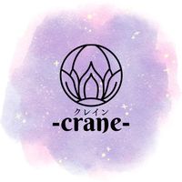 オリジナル楽曲 - クレイン 【レジン作家】