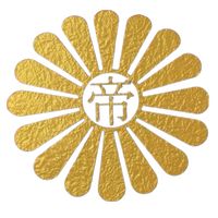 これぞ天下の上杉節