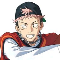 katsudoryia