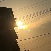 original sound