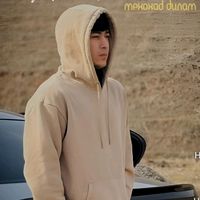 оригинальный звук