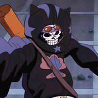 original sound - who's zell?