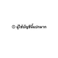 maosom53