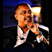 ግን የት ሀገር