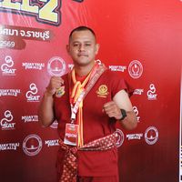 เสียงต้นฉบับ - ครูหนึ่งยอดเสกสรร