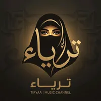 original sound - .teryaa