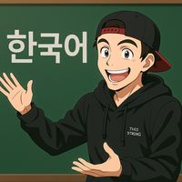 오리지널 사운드 - Ansemkorea
