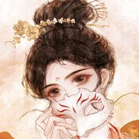nhạc nền - Đào Chưa Chín