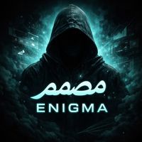 user_enigma7