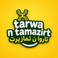 tarwantamazirt