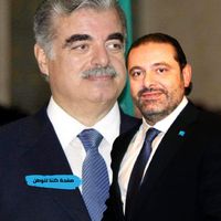 original sound