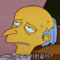 오리지널 사운드 - ha_.xeunn
